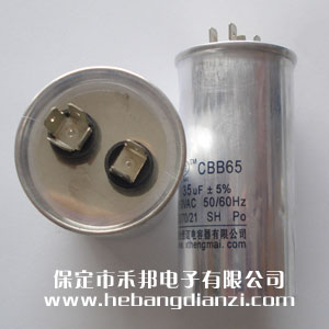 CBB65電容 35uF