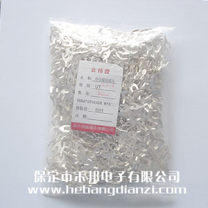 �䉺�Ӿ����� U�Ͳ� UT0.5-4