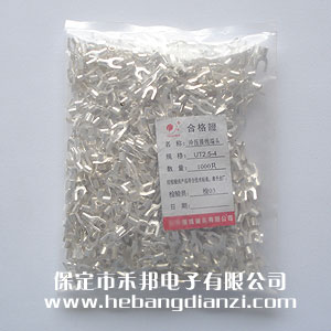 �䉺�Ӿ����� U�Ͳ� UT2.5-4