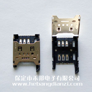 SIM卡座 翻蓋式 金屬翻蓋