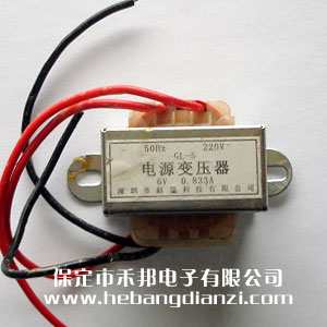 5W電源變壓器6V