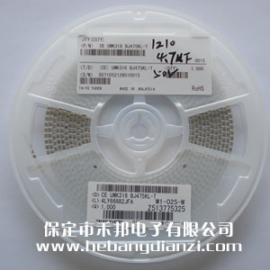 �NƬ���4.7uF���b1210  50V