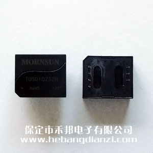 232隔離模塊 TD501D232H