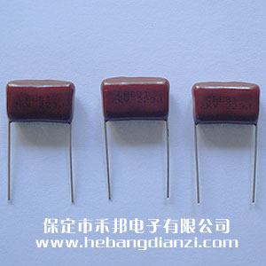 0.022uf 2000V 高壓CBB電容