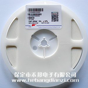 560PF 0603貼片電容