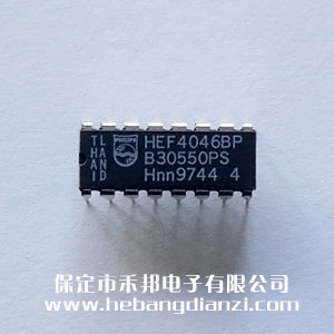 HEF4046 進(jìn)口