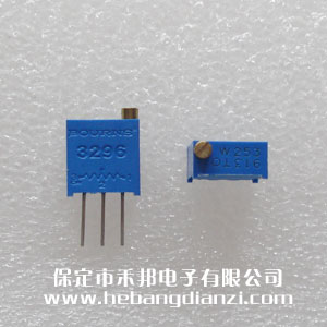 253 25K 3296W 臺產(chǎn)