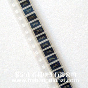 封裝2512 0.1% 精密貼片電阻