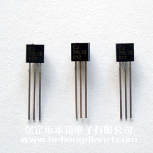 78L15 優(yōu)質(zhì)