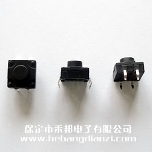 防水按鍵12*12*8
