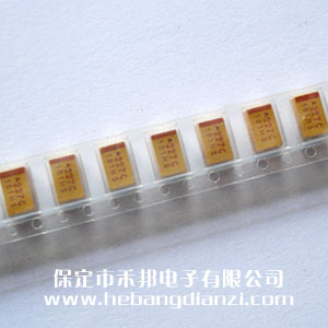 220UF 貼片鉭電容 16V 進(jìn)口