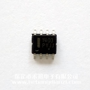 MC1403 國(guó)產(chǎn)