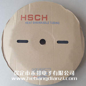 熱縮管Φ25mm