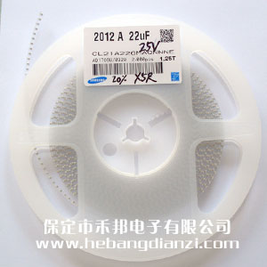22UF 0805貼片電容
