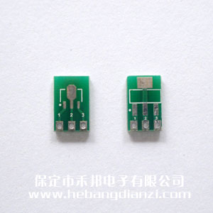 SOT89轉(zhuǎn)直插 SOT223轉(zhuǎn)直插