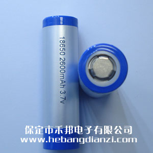 18650鋰電池 2600mAh