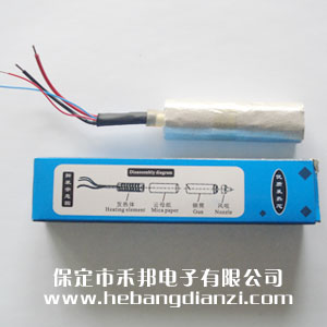 LD850拆焊臺(tái)發(fā)熱芯