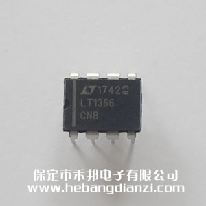 LT1366CN8 散新