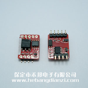 485隔離模塊 TD321S485H