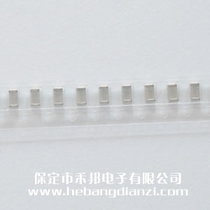 220pF 1206貼片電容