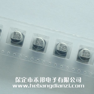 貼式電解電容35V 100uF
