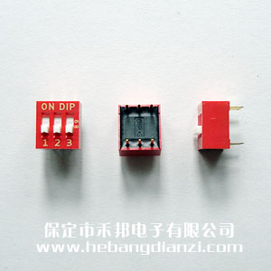 3P撥碼開關(guān) 臺產(chǎn)