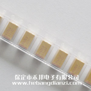 47uF貼片鉭電容 35V 進(jìn)口