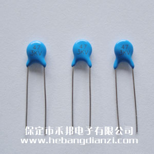 47pf 3000V 高壓瓷片電容