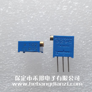 102 1K側(cè)調(diào) 3296X 臺產(chǎn)