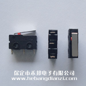 微動(dòng)開關(guān)KW11-3Z-2