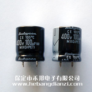 進口電解400V-100uF