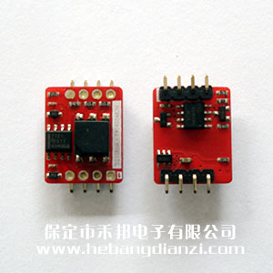 485隔離模塊 TD521S485H-A