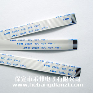 FFC線8P-A 間距1.0