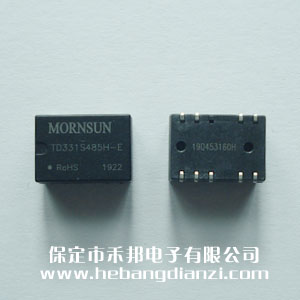 485隔離模塊 TD331S485H-E