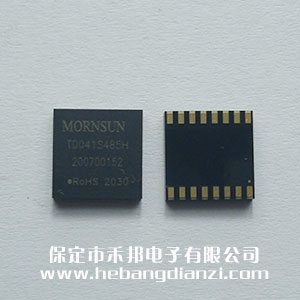 485隔離模塊 TD041S485H