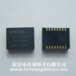 485隔離模塊 TD541S485H