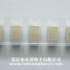 1000uF貼片鉭電容 6.3V 國產(chǎn)