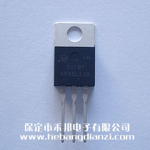 LM317BT 進(jìn)口ON