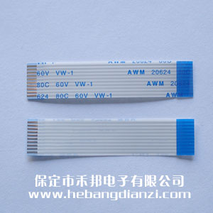 FFC線10P-B 間距1.0