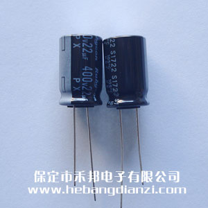 進(jìn)口電解400V-22uF