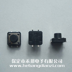 貼式輕觸開關12*12*8mm