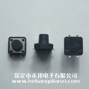 貼式輕觸開關12*12*10mm