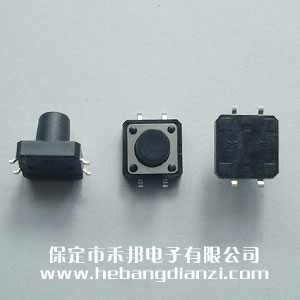 貼式輕觸開關12*12*11mm