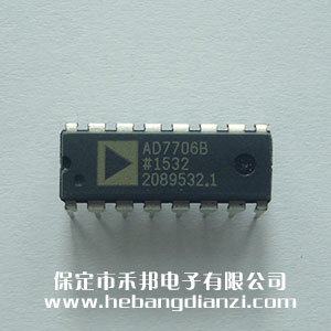 AD7706BN 臺產(chǎn)