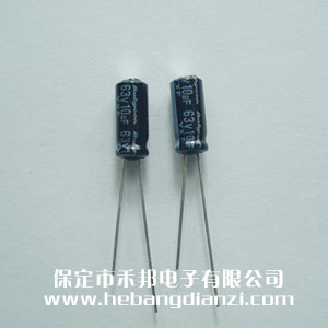 進(jìn)口電解63V-10uF 高頻