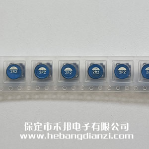 貼式電感2.2uH