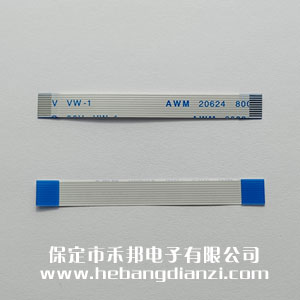 FFC線10P-A 間距0.5