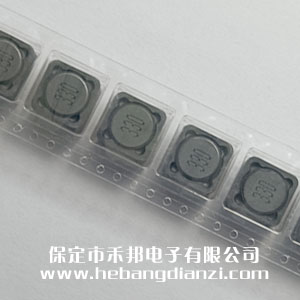 貼式工字電感33uH