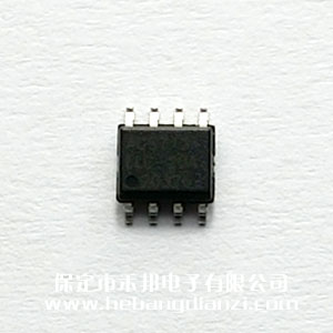 ACS712ELCTR-20A-T