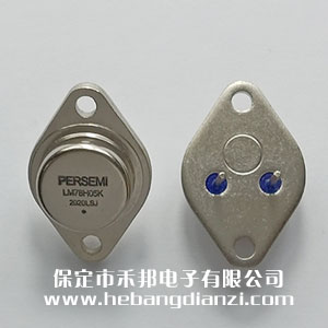 78H05 粗腳 優(yōu)質(zhì)